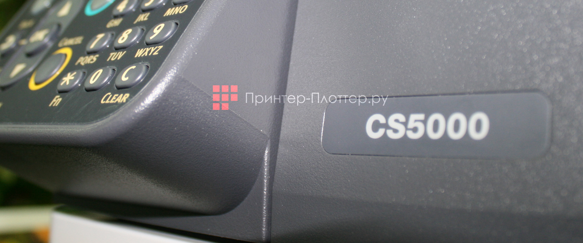 INTEC ColorSplash CS5000. Особенности