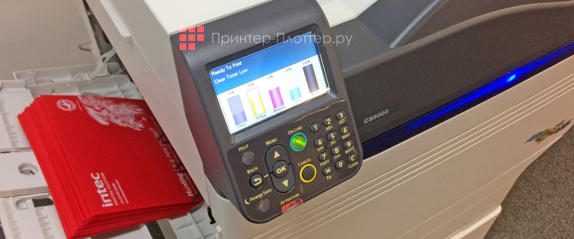 INTEC ColorSplash CS5000. Снижение эксплуатационных расходов