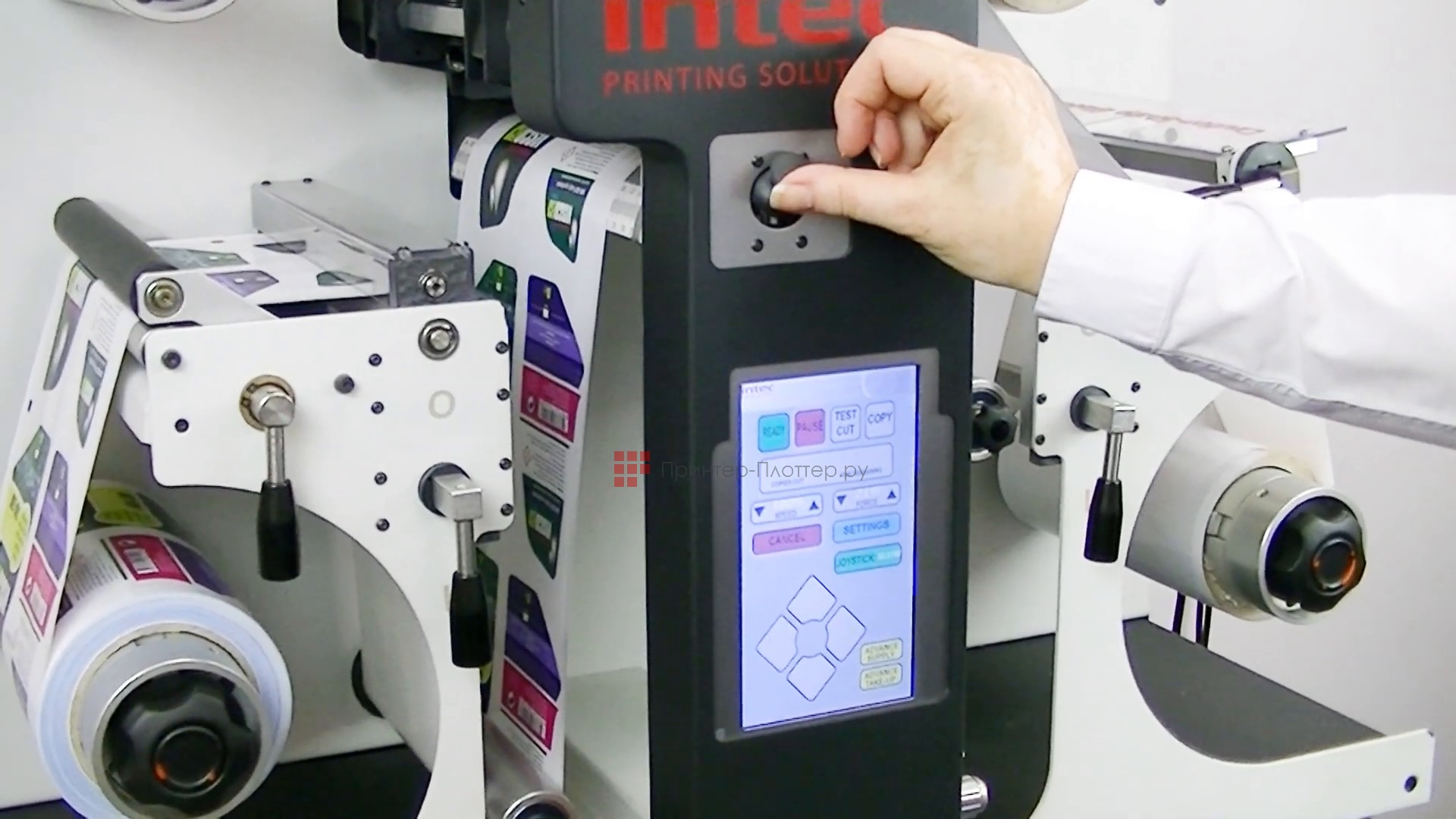 Intec LCF215. Главная панель управления