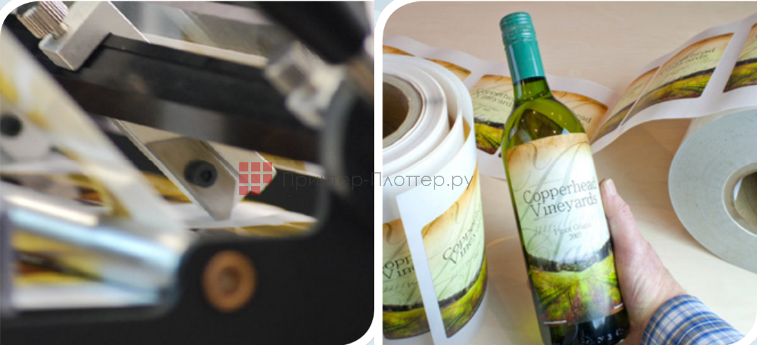 Intec LCF215. Готовые к применению этикетки