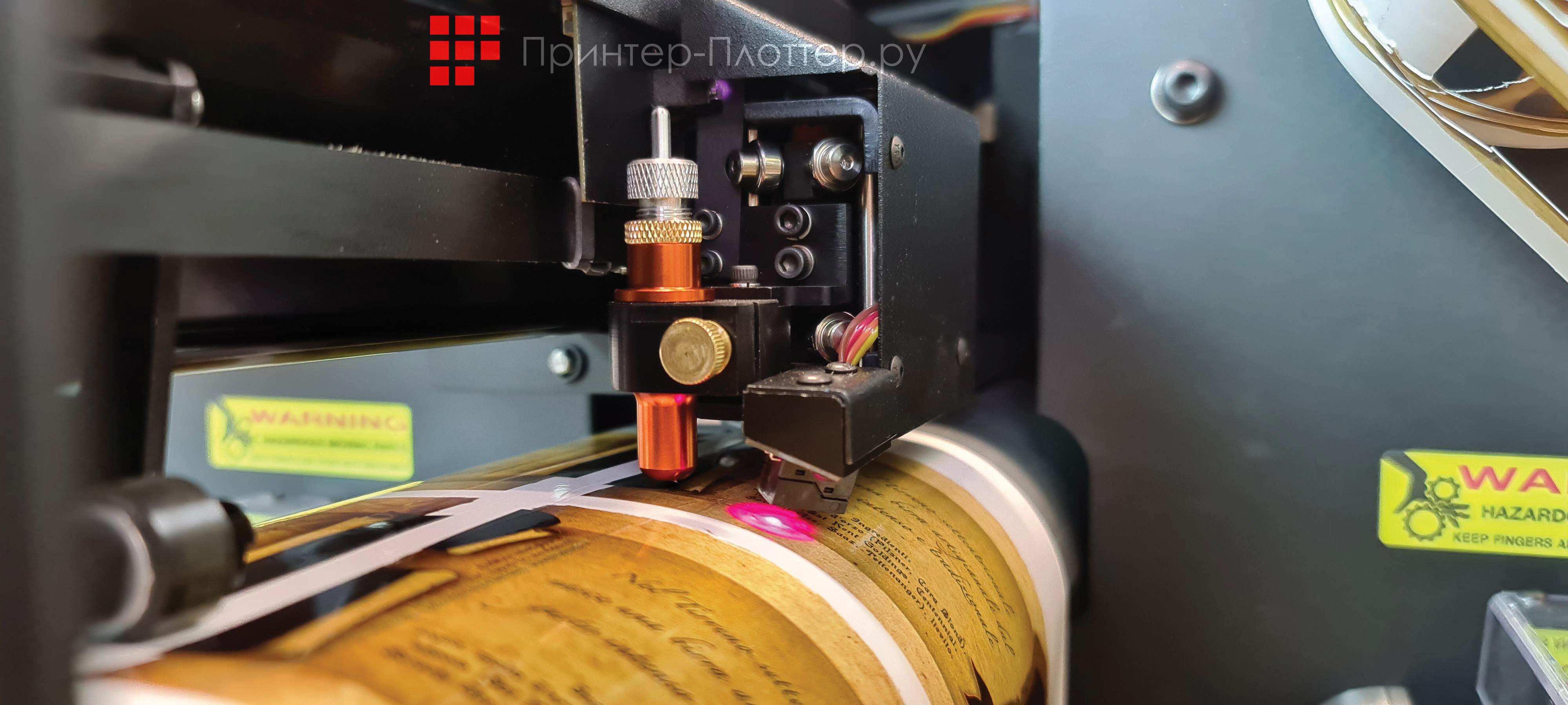 Обработка этикеток с рулона на рулон