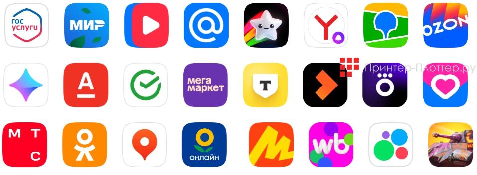 Classic Solution IFP-657P4K + CS T-F003. Магазин приложений Rustore