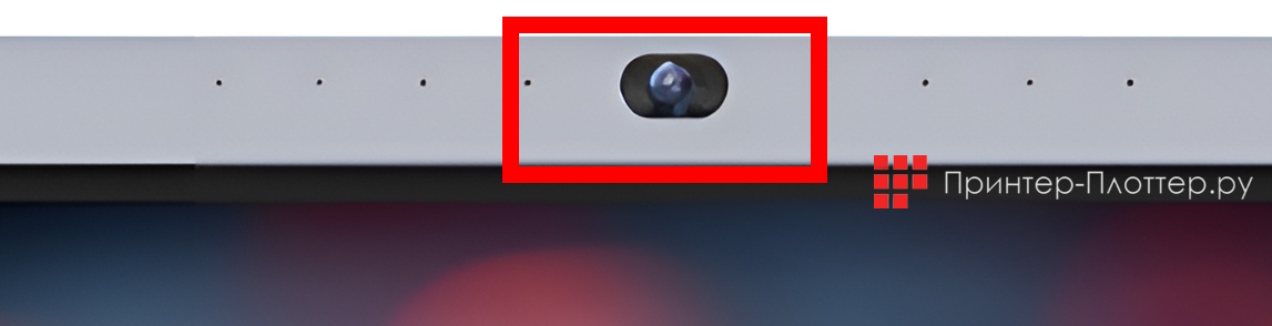 Classic Solution IFP-657P4K + CS T-F003. Встроенная Web-камера