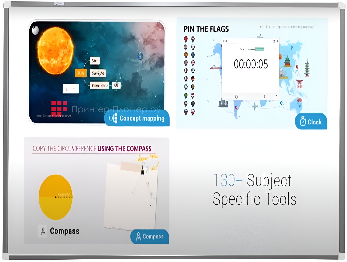 Exell EWB7740 + Exell EXD102ST + DiGiS DSM-14k. Применение