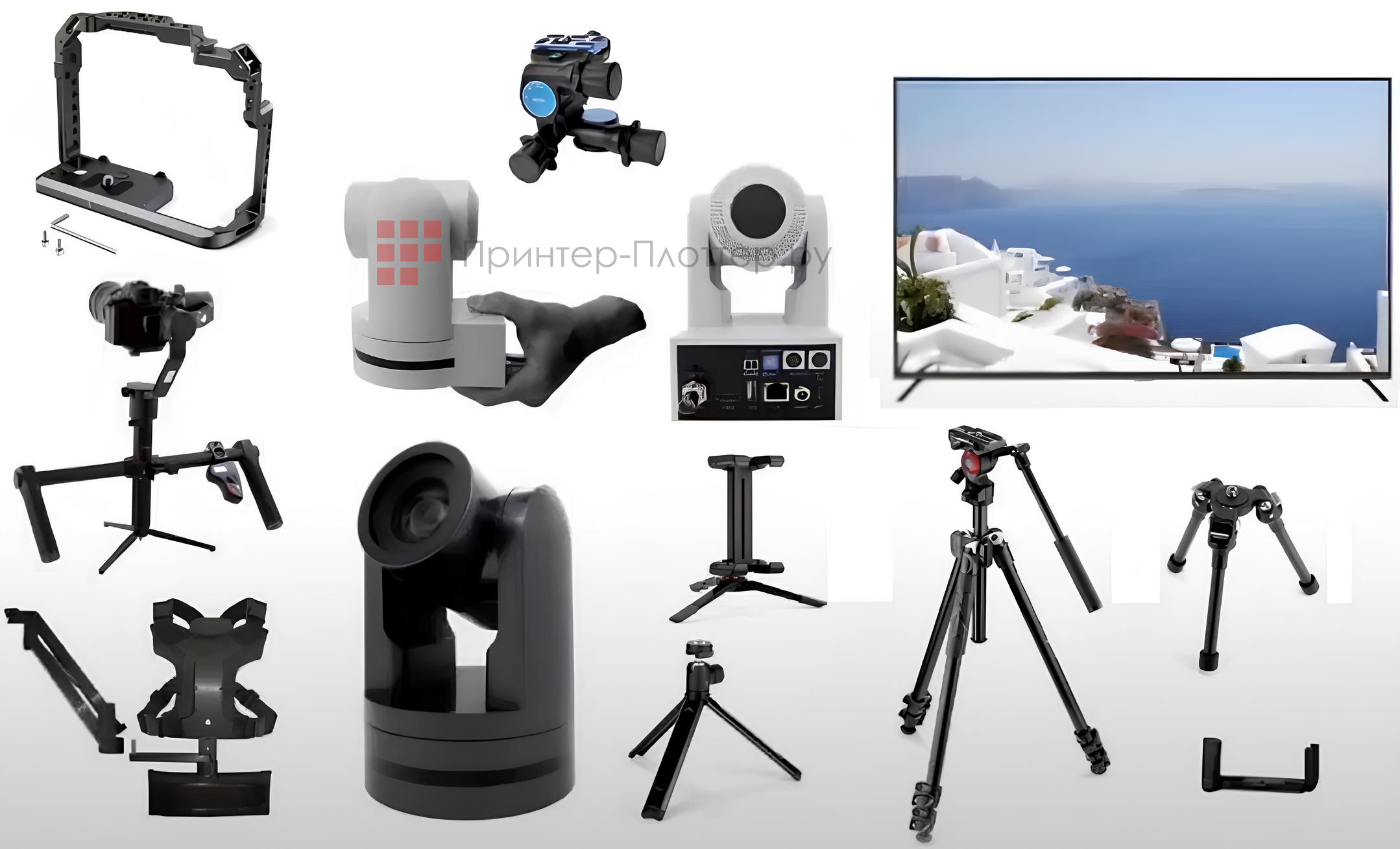 Медиакласс DiGiS. Видеооборудование