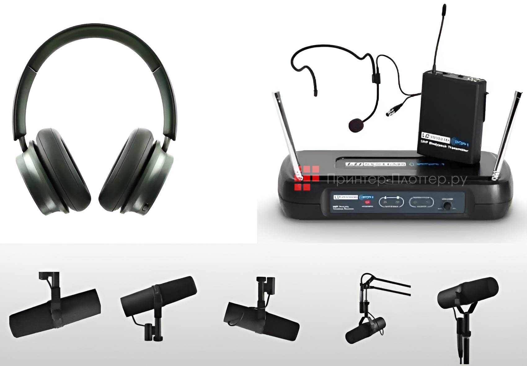 Медиакласс DiGiS. Звуковое оборудование