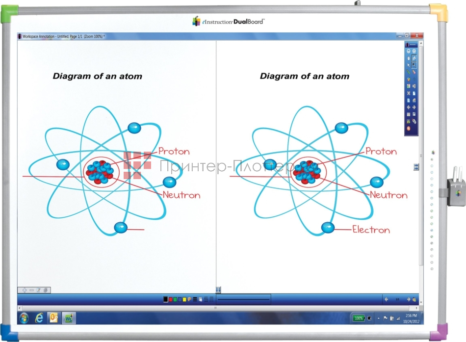 Interwrite DualBoard 1289. На выгодных условиях
