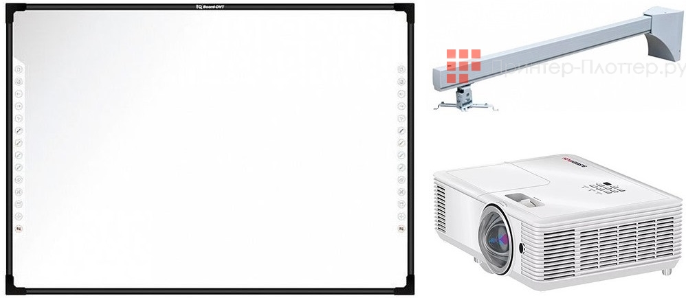 IQBoard DVT TN100 + InFocus SP226ST + Wize WTH140 + кабель HDMI. На выгодных условиях