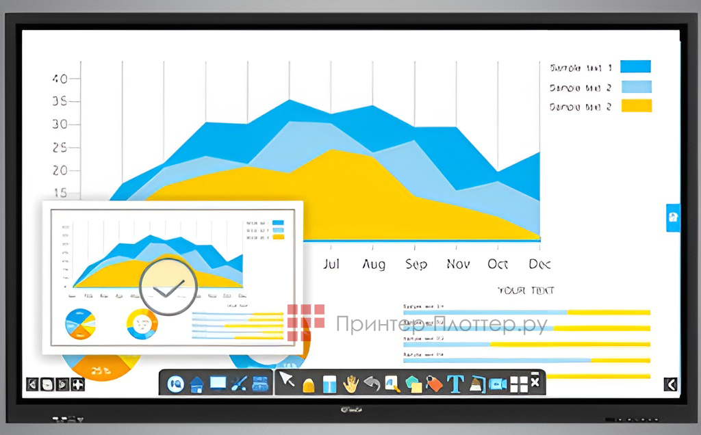 IQBoard TE1100 LE065MD IQTouch. Функции аннотации и захвата экрана