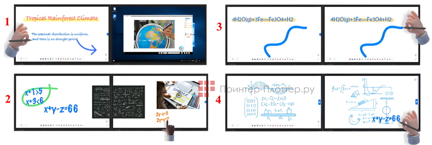 IQBoard TE1100 LE065MD IQTouch. Письмо без задержек