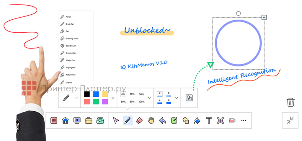 IQBoard TE1100 LE075MD IQTouch. Письмо без задержек