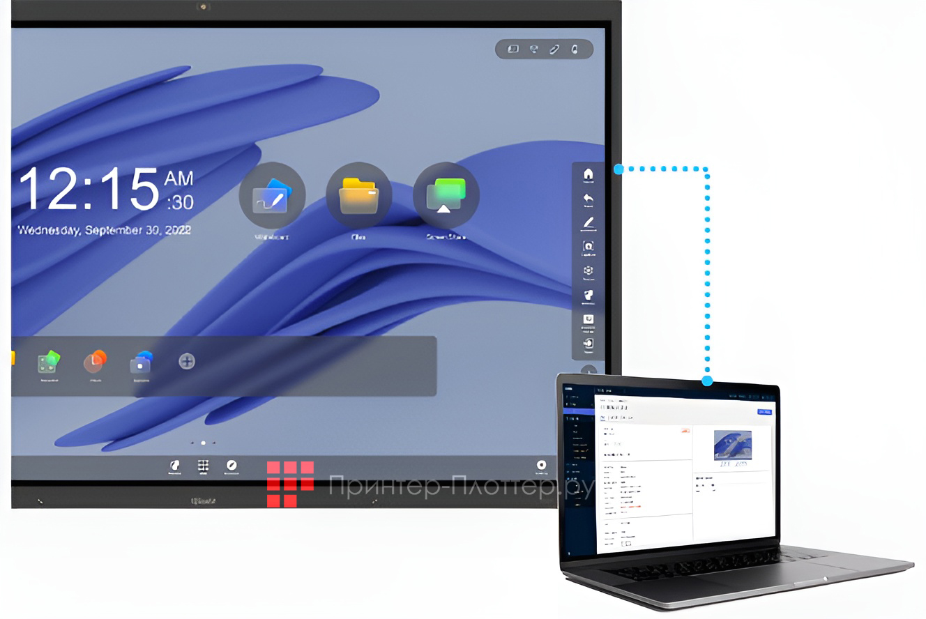 IQBoard TE1100 LE075MD IQTouch. Удаленное управление IFP-устройством