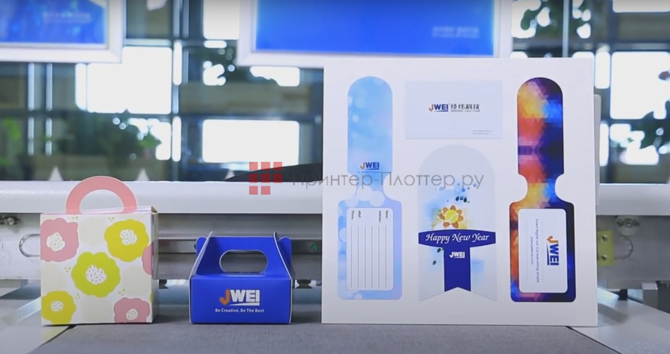 JWEI CB03II-2516RM. Области применения