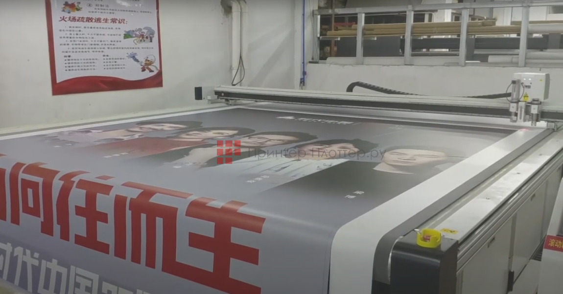 JWEI CB08II-3032PM. Области применения