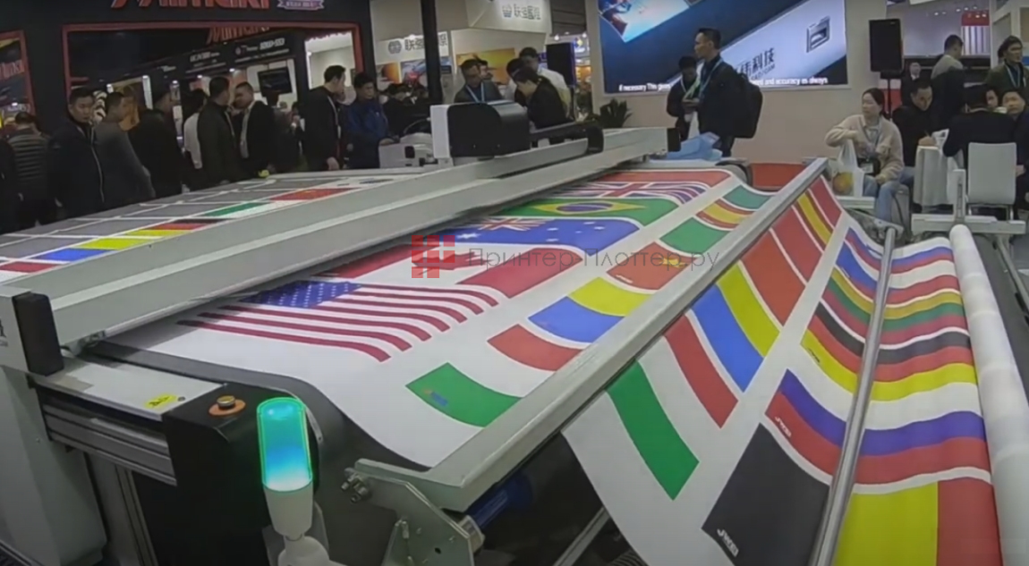 JWEI CB08II-5520PM. Особенности