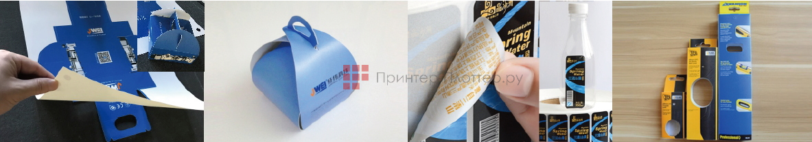 JWEI LST0604-RM. Широкий спектр применения