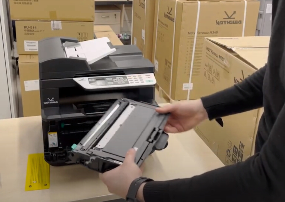 Катюша М130 (1 ГБ). Особенности