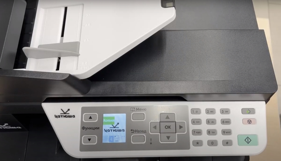 Катюша М130 (1 ГБ). Панель управления