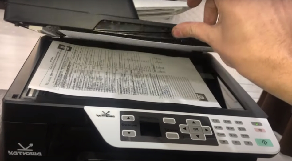 Катюша М130 (1 ГБ). Работа с носителями