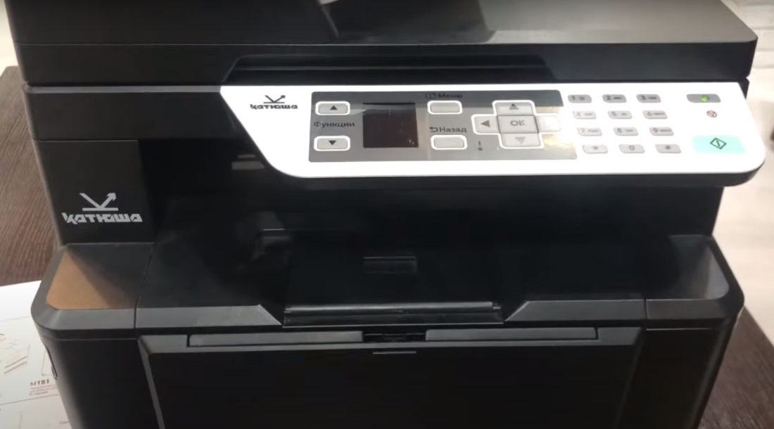 Катюша М133p. Панель управления