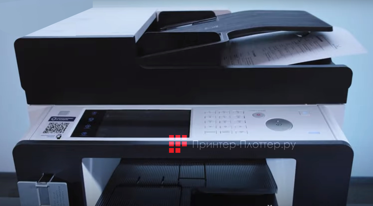 Катюша M247. Функция двухстороннего сканирования