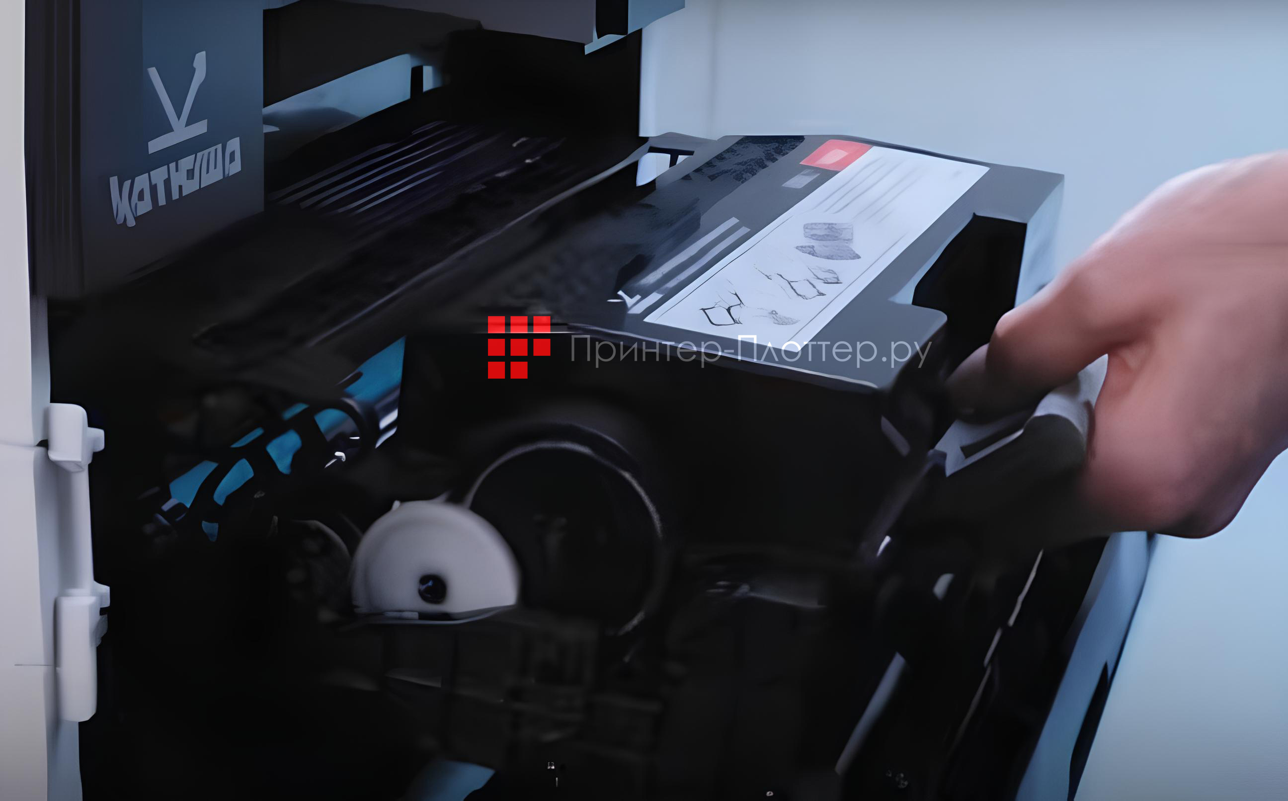 Катюша M247. Оригинальные картриджи