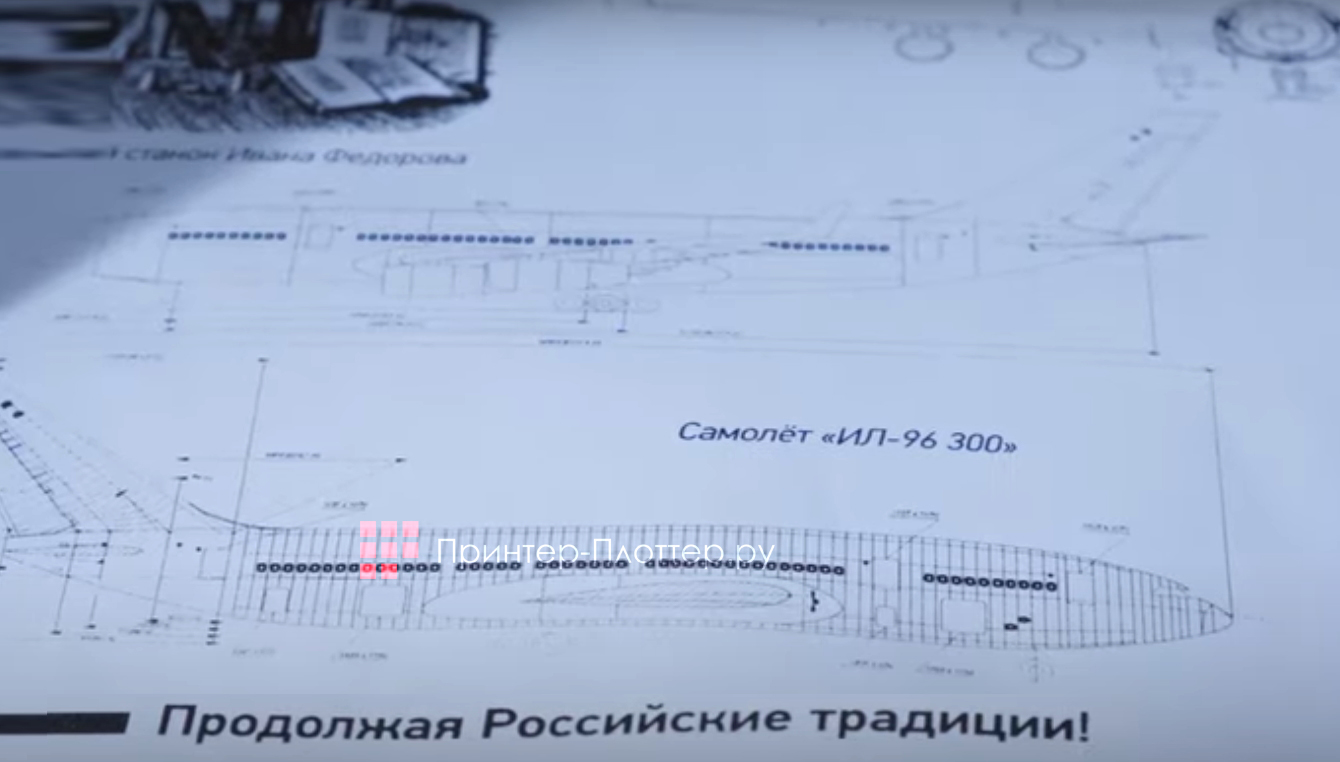 Катюша M247. Применение