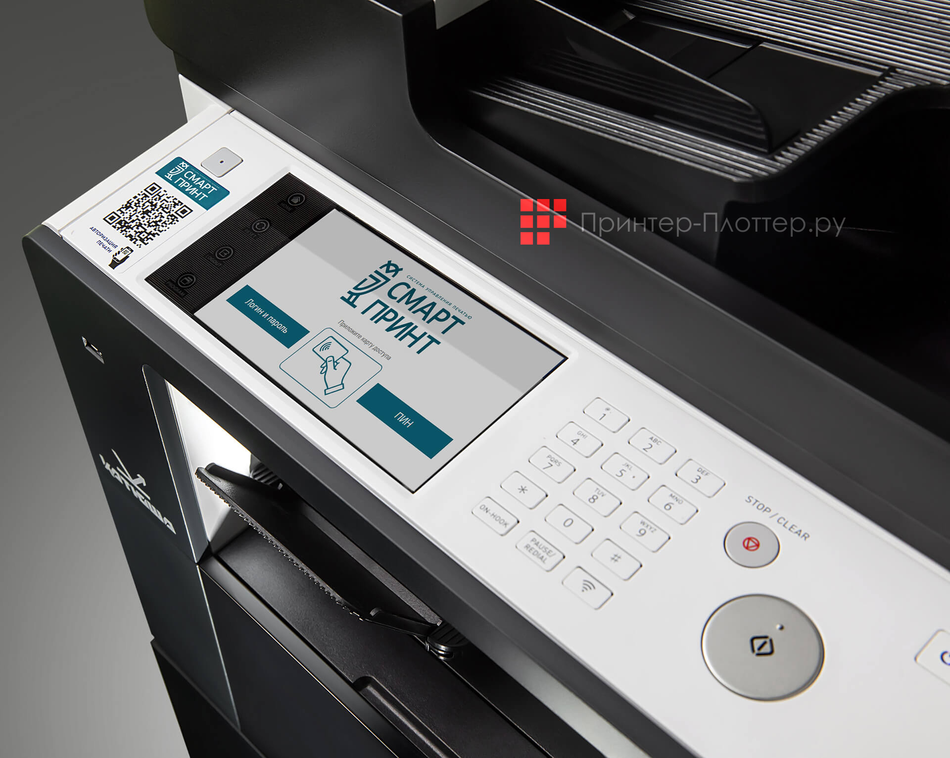 Катюша M247. Программный терминал Смарт Принт