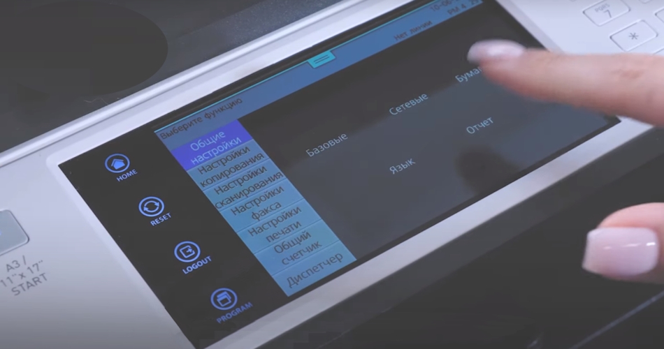 Катюша M247ep. Панель управления