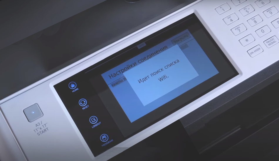 Катюша M247p. Поддержка Wi-Fi