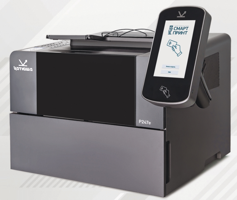 Катюша P247e. Режим энергосбережения