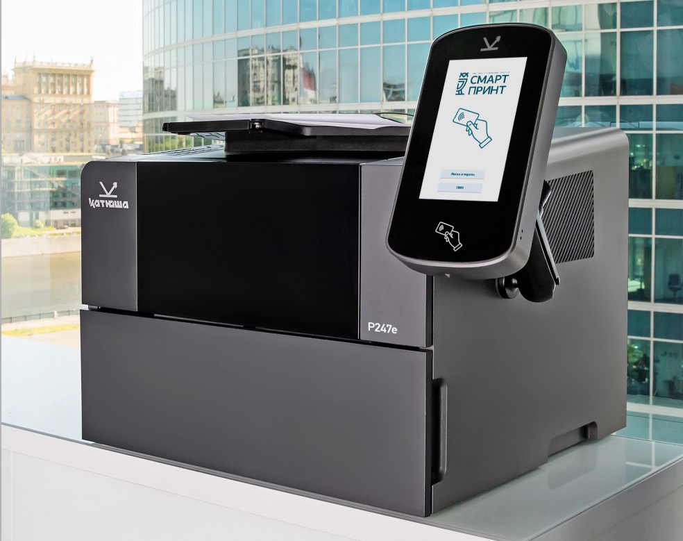 Катюша P247р. Назначение