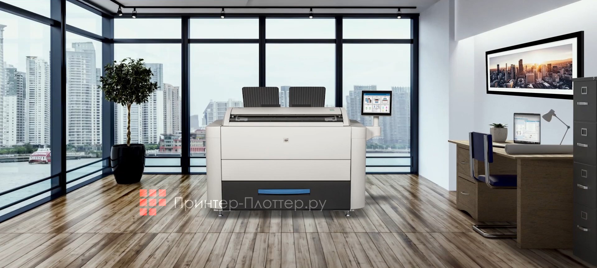 KIP 650 компактный дизайн