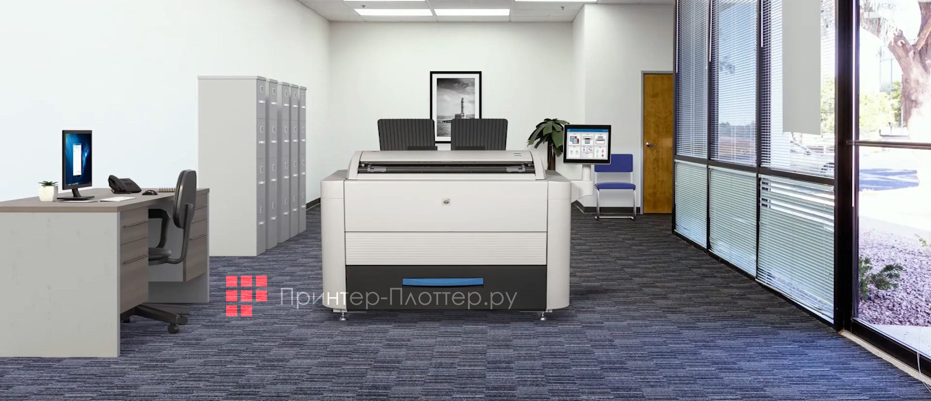 KIP 650 на выгодных условиях