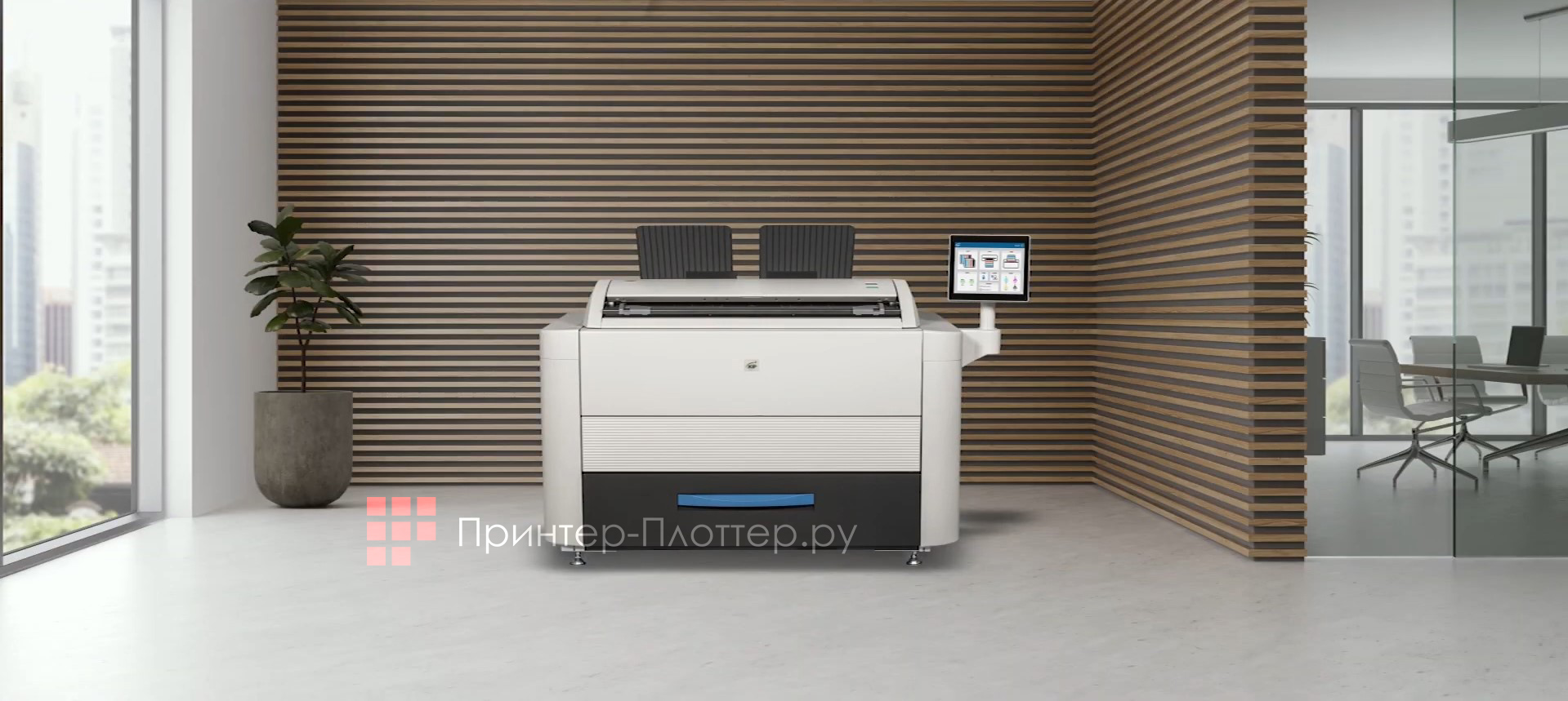 KIP 650. Описание