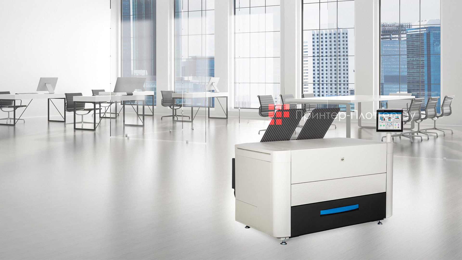 KIP 650 преимущества