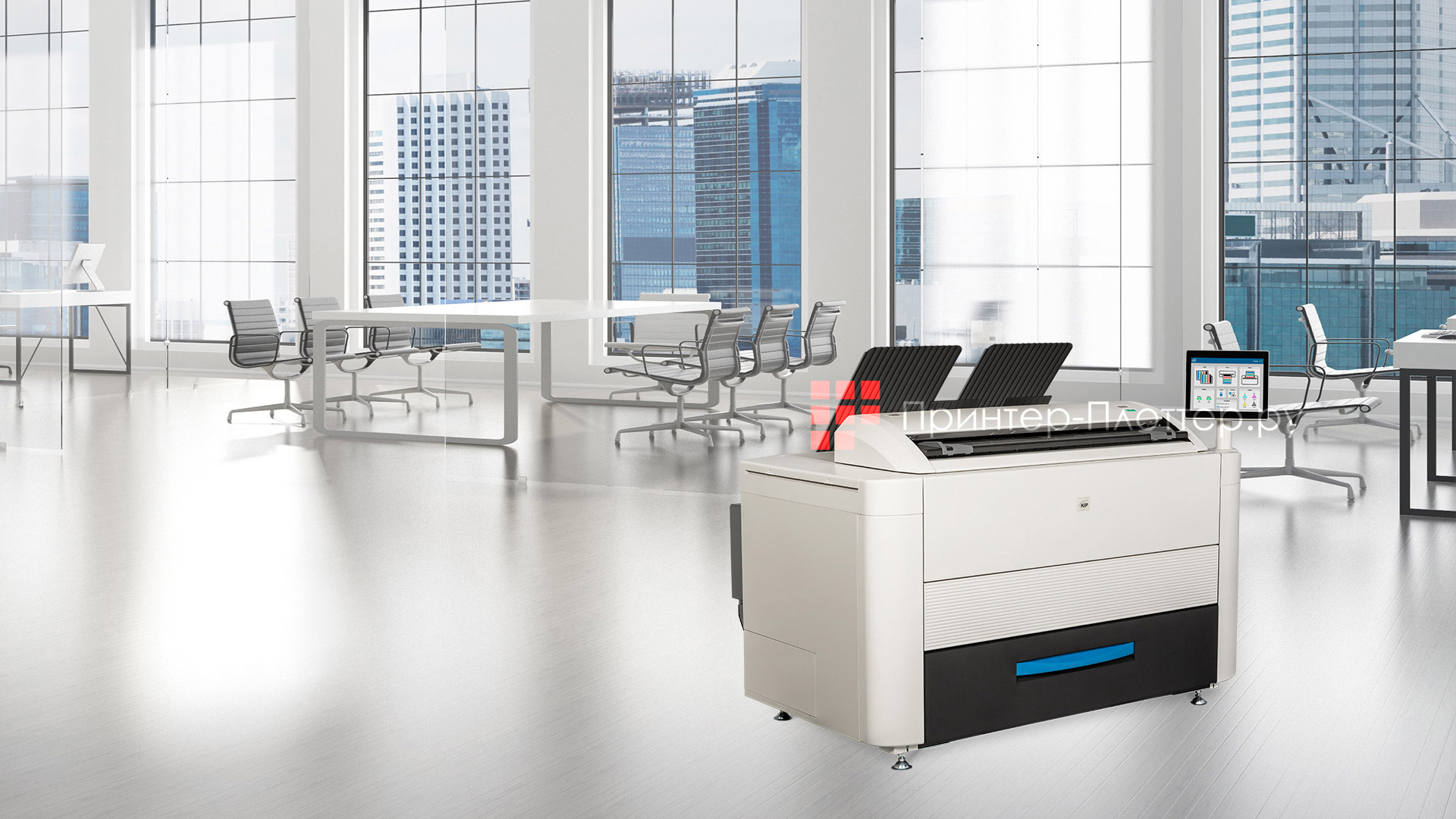 KIP 660. Преимущества