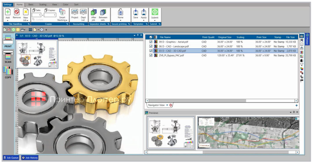 KIP 7170 STF. KIP ImagePro