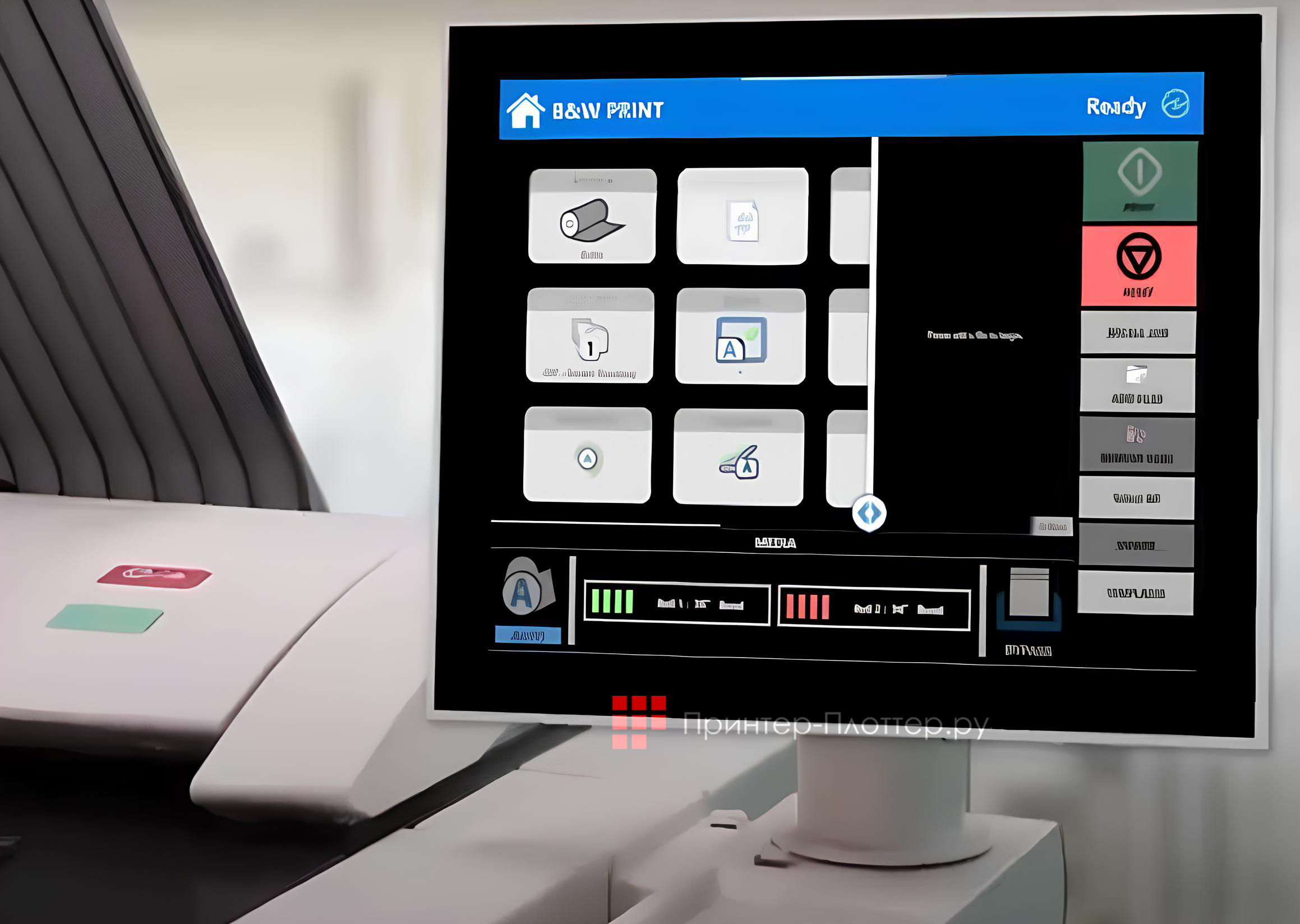 KIP 7170 STF. Сенсорный экран управления