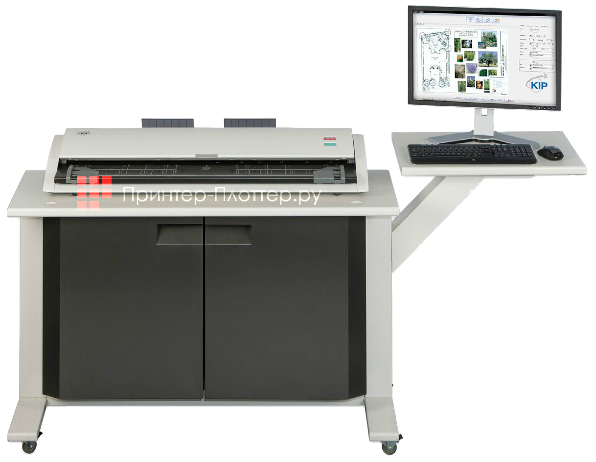 KIP 720 Scanner. На выгодных условиях