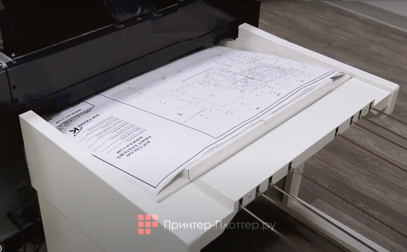 KIP 740. Высокоточная печать