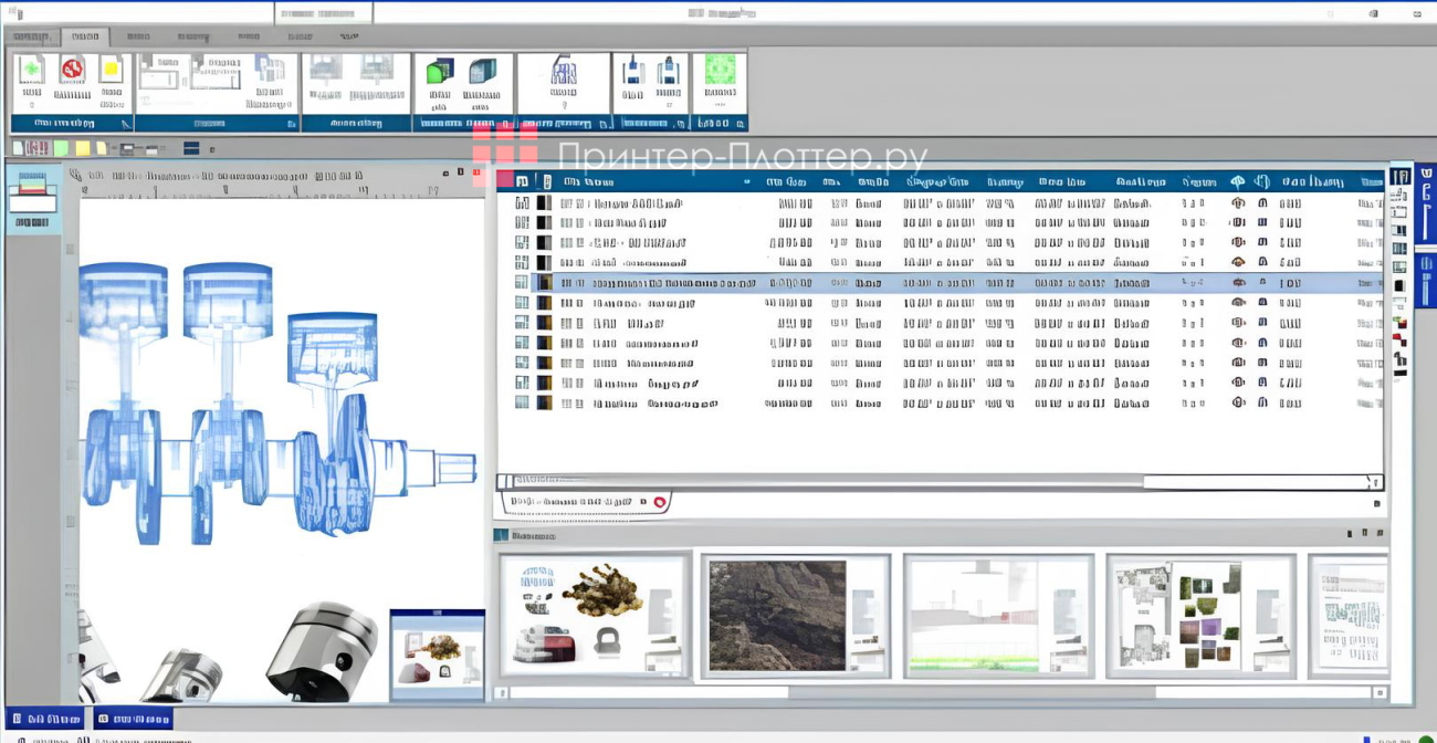 KIP 755. KIP ImagePro