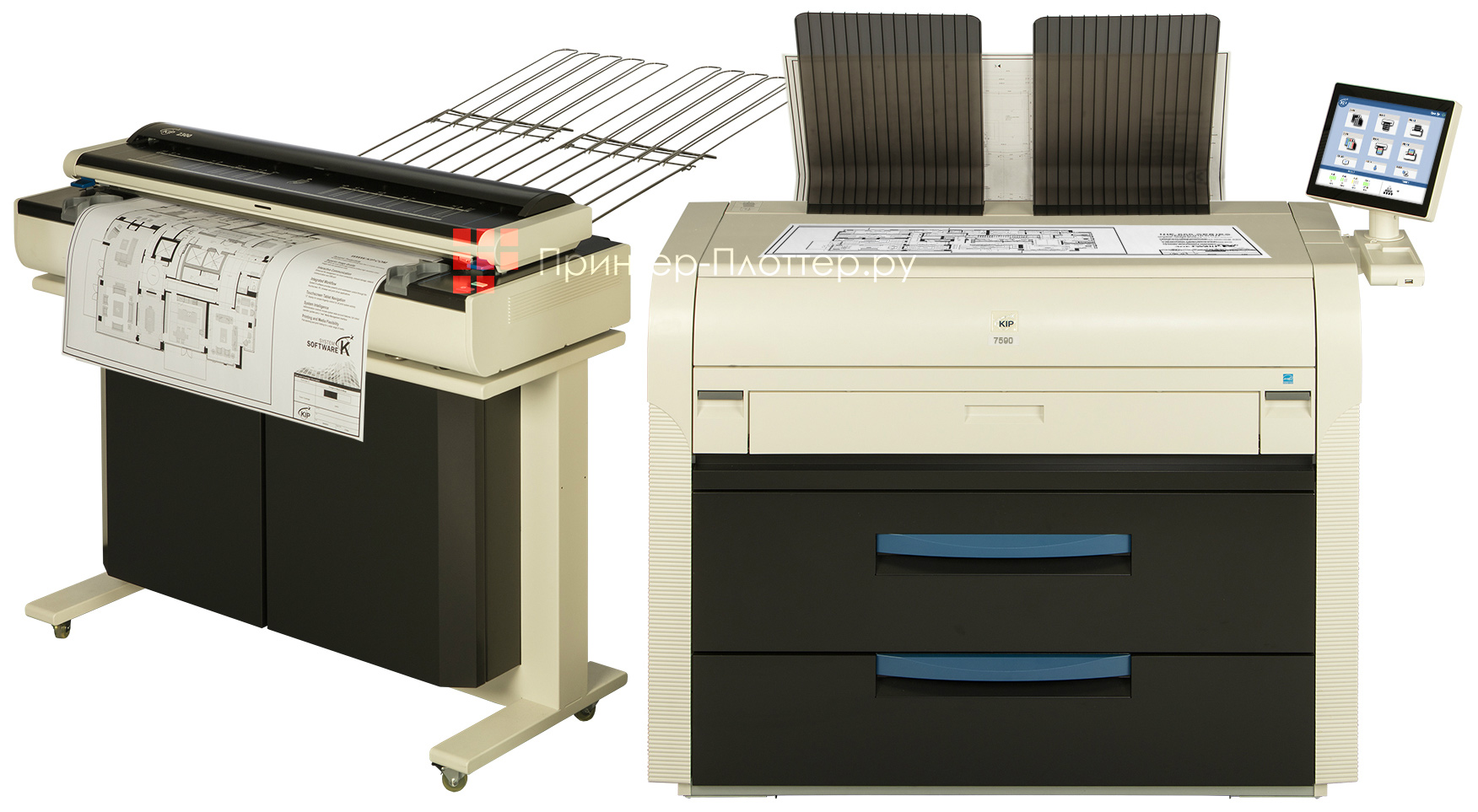 KIP 7590. На выгодных условиях