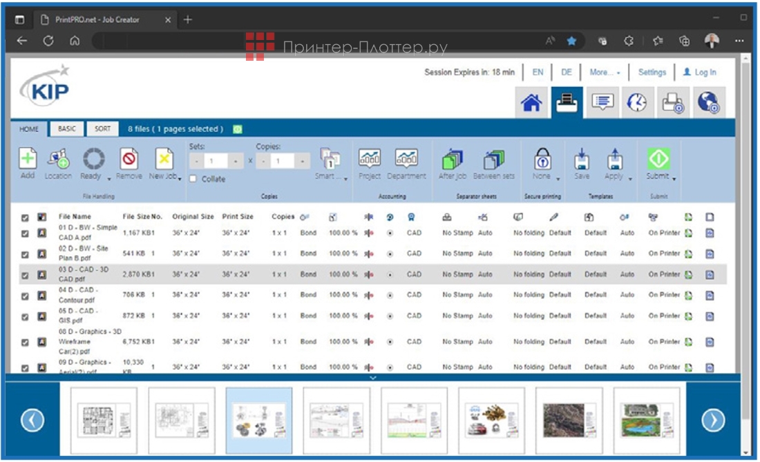 KIP 760. KIP PrintPro.net