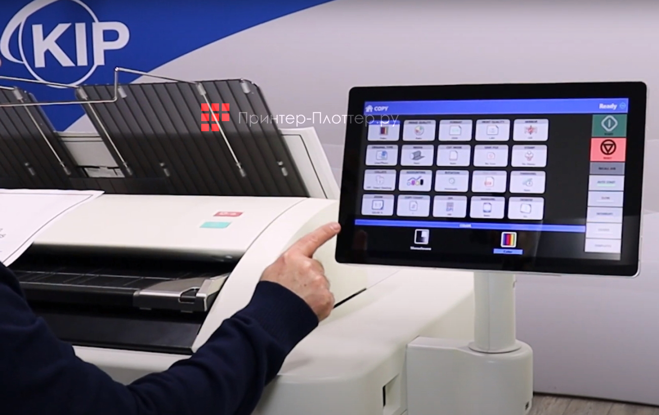 KIP 760. Сенсорный экран