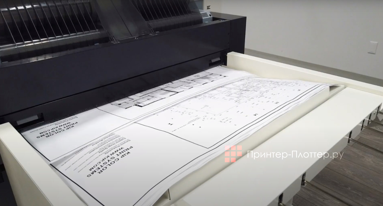 KIP 775. Высокоточная печать