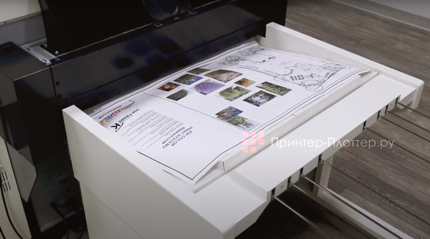 KIP 785. Высокоточная печать