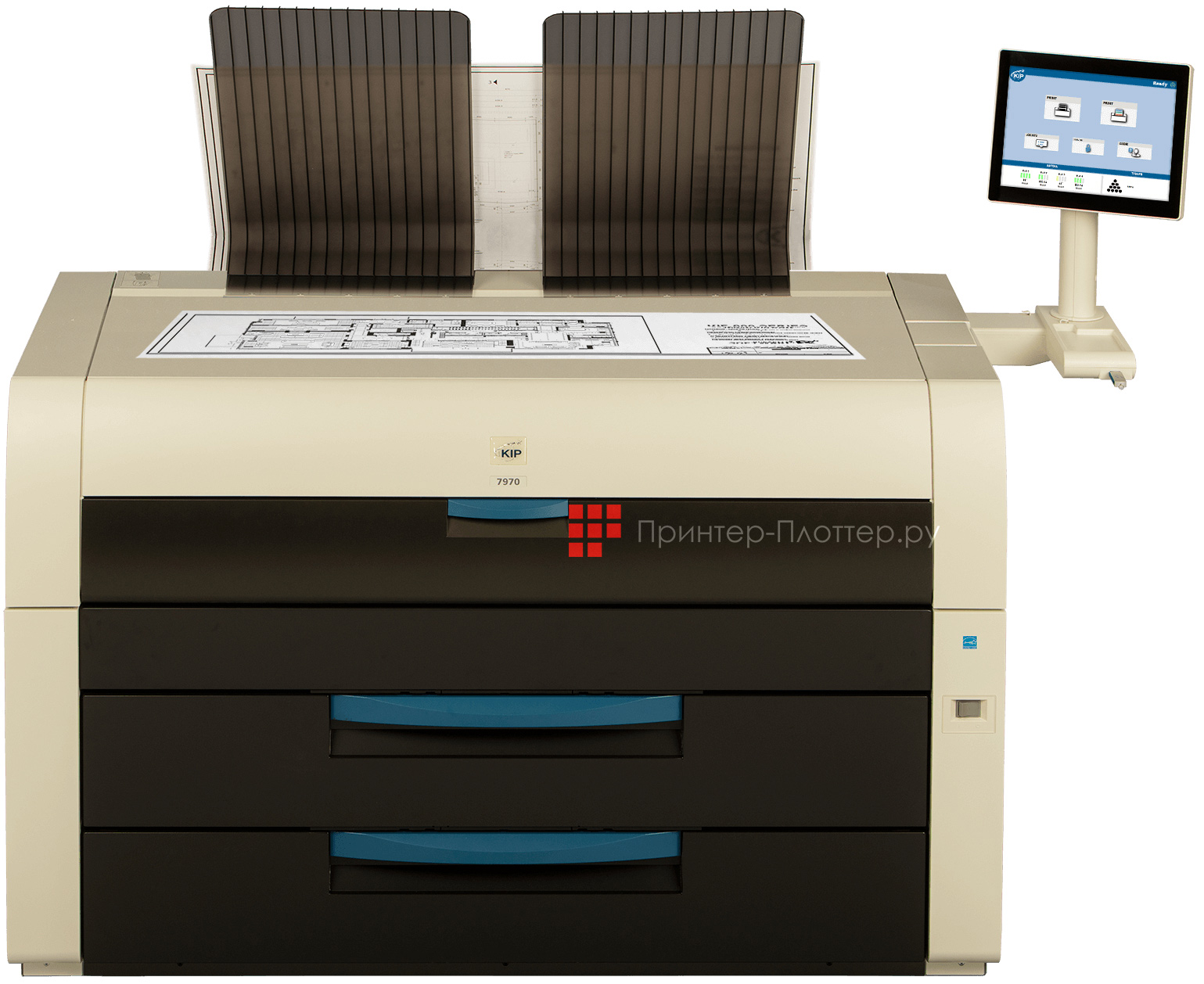 KIP 7970. На выгодных условиях