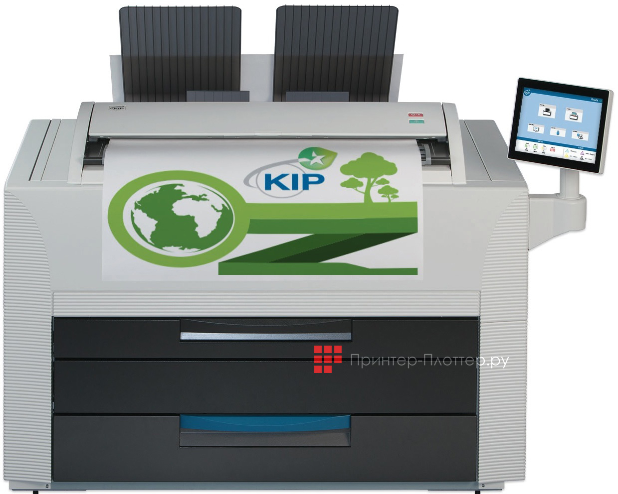 KIP 860. На выгодных условиях