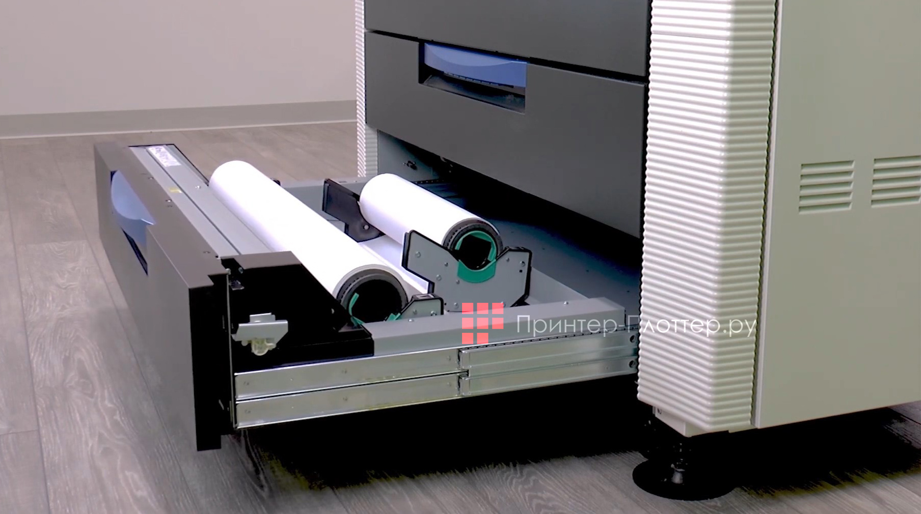 KIP 880. Быстрое переключение рулонов